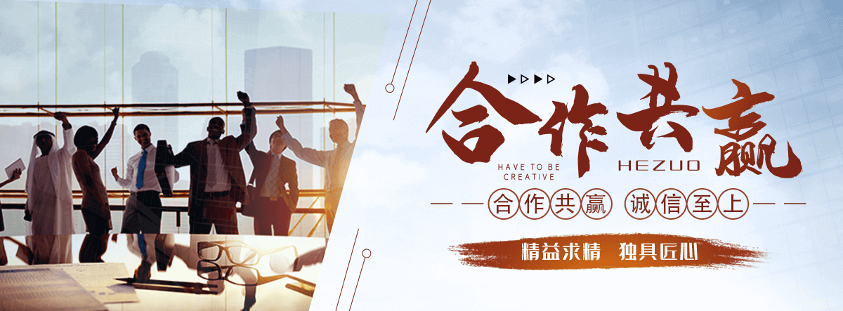 衡山钢制道路护栏