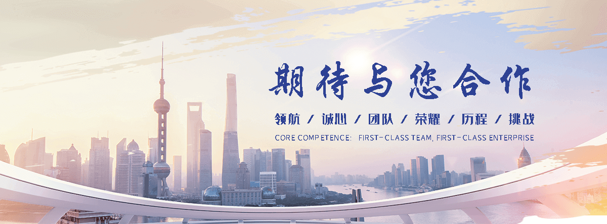 衡山隔离护栏厂家